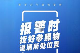 凯恩本赛季22场已打进25球，超过其18/19、19/20赛季的进球总数