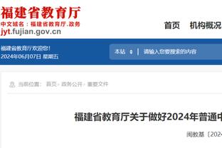 用表现说话！张镇麟不惧客场嘘声 17中12高效砍下30分4篮板3助攻