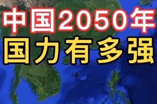 今日太阳对阵勇士 比尔能够出战