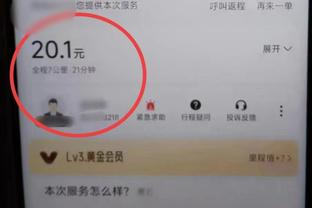 科尔续约！追梦：他无可替代 我可不想和其他教练结束职业生涯