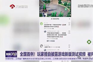 身材真好！韩国美女网红展示孙兴慜签名球衣