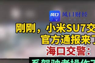 彻底杀疯了！巴雷特上半场13中10&三分6中5 爆砍26分3板3助1断