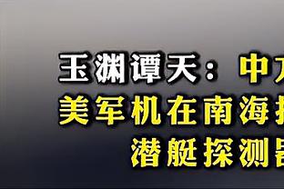 终于等到你！闵鹿蕾：今天会让邹雨宸出场 但首先要保护好他