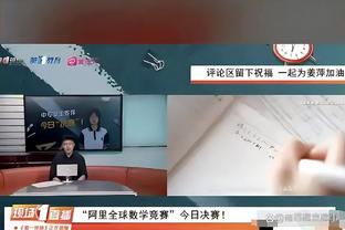 拜仁总监谈帕利尼亚：我们有帕夫洛维奇，目前优先事项是补强后防